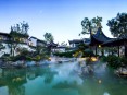 Najdroższy i najpiękniejszy dom w Chinach