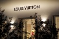 5 ciekawostek o Louis Vuitton